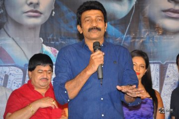 PSV Garuda Vega Movie Teaser Launch